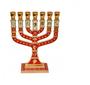 Imagem de Candelabro Sete Pontas - Menora 12Cm - Vermelho - De Israel