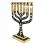 Imagem de Candelabro Sete Pontas - Menora 28cm AZUL - Original De Israel