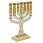 Imagem de Candelabro Sete Pontas - Menora 28Cm - Branco - Israel