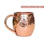 Imagem de Caneca Aço Cobre Moscow Mule 480ml Drinks Bar Cobreada