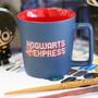 Imagem de Caneca Buck Harry Potter Hogwarts Zona Criativa Presente