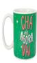 Imagem de Caneca cilindrica love canecas cha de agora vai 32463