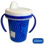 Imagem de Caneca Copo Trio Infantil Com Tampa Alça Removível Cruzeiro 330ml Plasútil