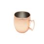 Imagem de Caneca de Aço Inox c Cobertura de Cobre Moscow Mule 680ml Lyor