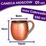 Imagem de Caneca de Inox Moscow Mule 550ml Cobreada Drinks Bebidas - Casita