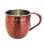 Imagem de Caneca de inox moscow mule metalizado rose gold classic 600ml 10x8,5cm de ø - 123 Util