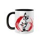 Imagem de Caneca de Porcelana Esperança Kanji Japonês Símbolo 325mL