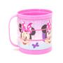 Imagem de Caneca Infantil Divertida 360ml Caneca Quebra-Cabeça Plasútil