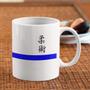 Imagem de Caneca Kimono JIU-JITSU com Faixa Azul