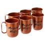 Imagem de Caneca Moscow Mule 380ml 6 Unidades