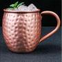 Imagem de Caneca Moscow Mule 450Ml Drink Cor Rose Gold