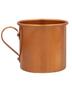 Imagem de Caneca Moscow Mule Rose Gold 350ml Kit com 5 Unidades