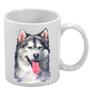 Imagem de Caneca Racas 325Ml - Husky