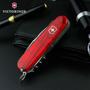 Imagem de Canivete Victorinox Climber Vermelho Translúcido em blister 1.3703.TB1