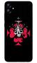 Capa Adesivo Skin008 Verso Para Samsung Galaxy A04e (2022) - KawaSkin Imagem de Capa Adesivo Skin008 Verso Para Samsung Galaxy A04e (2022)