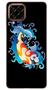 Imagem de Capa Adesivo Skin053 Verso Para Samsung Galaxy M53 5G
