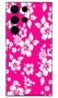 Imagem de Capa Adesivo Skin182 Verso Para Samsung Galaxy S23 Ultra