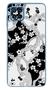 Imagem de Capa Adesivo Skin356 Verso Para Samsung Galaxy M32 (2021)
