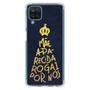 Imagem de Capa Capinha De Celular Compatível com Galaxy A12/M12 Samsung Personalizada