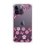 Imagem de Capa Capinha De Celular Compatível com Iphone 14 Iphone Personalizada