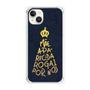 Imagem de Capa Capinha De Celular Compatível com Iphone 14 Plus Iphone Personalizada