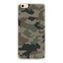 Imagem de Capa Capinha De Celular Compatível com Iphone 6 Plus / 6S Plus Iphone Personalizada