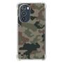 Imagem de Capa Capinha De Celular Compatível com Moto EDGE 30 Motorola Personalizada