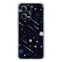 Imagem de Capa Capinha De Celular Compatível com Xiaomi Poco X5 5G Mi Personalizada