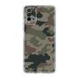 Imagem de Capa Capinha De Celular Compatível com Xiaomi Redmi 9T / Power Mi Personalizada
