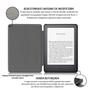 Imagem de Capa Capinha Smartcase Para Kindle 6.8 Polegadas C2V2L3 2022