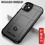 Imagem de Capa Case Apple iPhone 12 Mini (Tela 5.4) Rugged Shield Anti Impacto