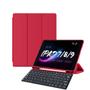 Imagem de capa case teclado smart keyboard p/ ipad 9 8 7 apple pencil
