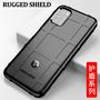 Imagem de Capa Case Xiaomi Mi Poco M3 (Tela 6.53) Rugged Shield Anti Impacto