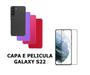 Imagem de Capa De Silicone Aveludado Colorida E Pelicula 3D 9D Compativel S22 5G Proteção Celular Capinha Case