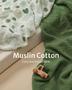 Imagem de Capa para trocador Blissful Diary Muslin Cotton, pacote com 2 unidades