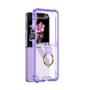 Capa Protetora Anti-impacto Premium para o Samsung Galaxy Z Flip 6 - Brcshop Imagem de Capa Protetora Anti-impacto Premium para o Samsung Galaxy Z Flip 6