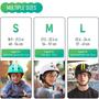 Imagem de Capacete MOUNTALK para Skate, Bike e Patins - Verde Água Infantil