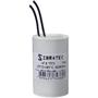 Imagem de Capacitor De Partida 20 UF X 250V (Sibratec)