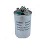 Imagem de Capacitor Duplo 20+4 Uf 380 Vac