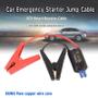 Imagem de Car Jump Starter 650A com Conectores EC5 e Clipes para Jumper