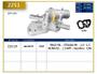 Imagem de Carcaca valvula termostatica - palio 1994 a 2002 / siena 1998 a 1999 / strada 1998 a 2003 - 225187