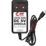 Imagem de Carregador Compatível Com Caixa Amplificada Multilaser DC 5V 2000mA SP-256 SP-265
