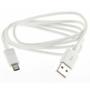 Carregador Turbo 5.1a Android V8 2 Usb/cabo V8 - Lenox Imagem de Carregador Turbo 5.1a Android V8 2 Usb/cabo V8