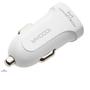 Imagem de Carregador Veicular Android Branco Com Cabo 1621860 Maketech 32811