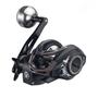 Imagem de Carretel de Pesca Baitcaster Preto - 6.3:1 Relação de Engrenagem, 7kg de Drag Máximo, 51BB