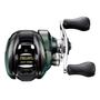 Imagem de Carretilha de Pesca Shimano Curado M 200 ou 201 XG 8.5:1 Drag 12lb