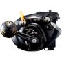 Imagem de Carretilha Elétrica Shimano Beastmaster 9000B (Drag 55lb, Cap 0,43mm-941m, 150m/min)