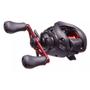 Imagem de Carretilha Pesca Shimano Caius 150HGB  151HGB