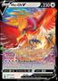 Imagem de Cartão Pokémon Ho-oh V 140/195 Silver Tempest Ultra Rare Holo