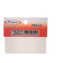 Imagem de Cartela Prego Aco Preguim Com Cabeca  12X12 (1,80X28mm) Com 20 Pecas 1941